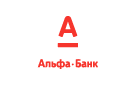 Банк Альфа-Банк в Новочеркасске